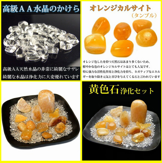 img-zyoukaset-184.jpg