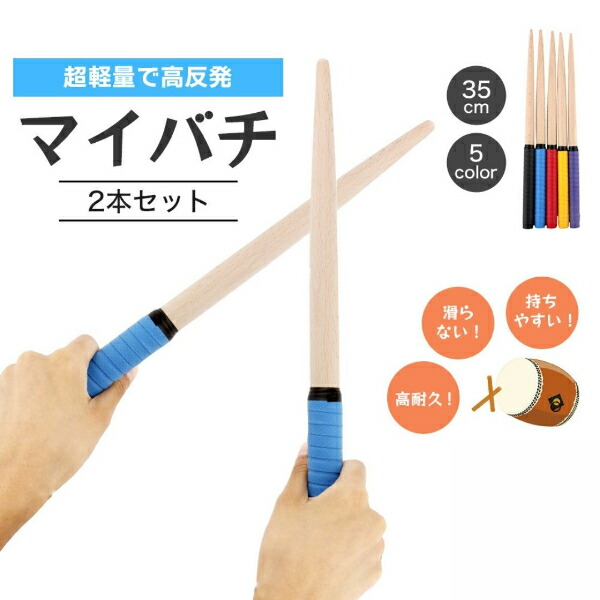 楽天市場】【人気商品セット販売! 今ならプレゼントキャンペーン中