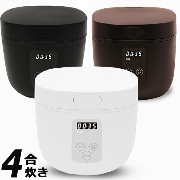 楽天市場】【累計販売数5000台の実績 送料無料 高評価 RM-200H】fafe