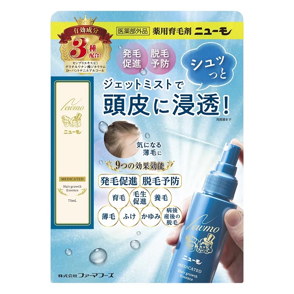 ファーマフーズ ニューモ 75ml (育毛剤(医薬部外品)) 価格比較 - 価格.com