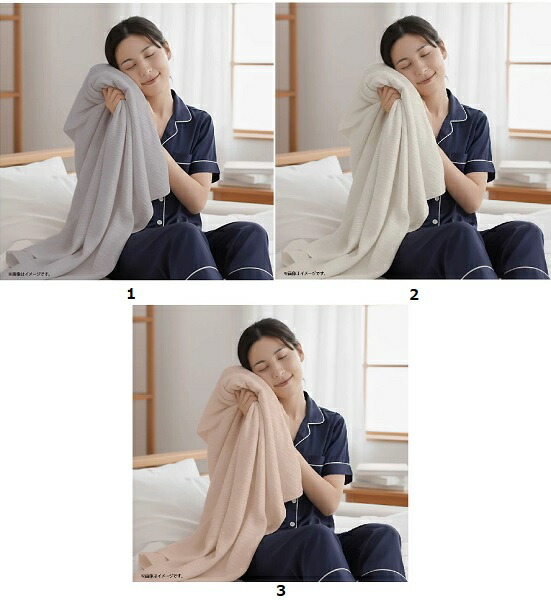 布団 寝具 モリリン」の人気商品一覧 | 安い商品を通販サイトから探す