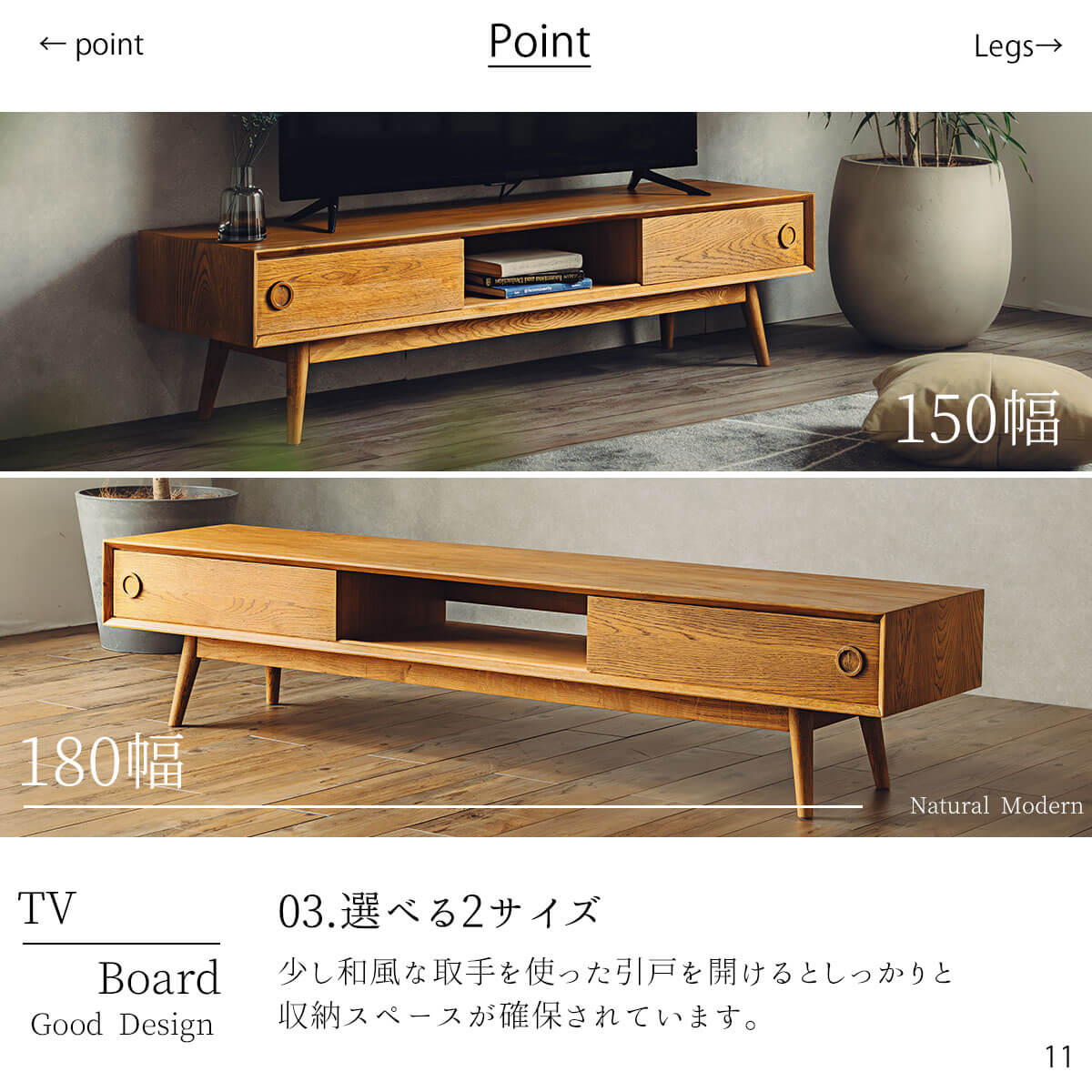 楽天市場】2/23 01:59〆 お買い物マラソン！【開梱設置付】テレビ