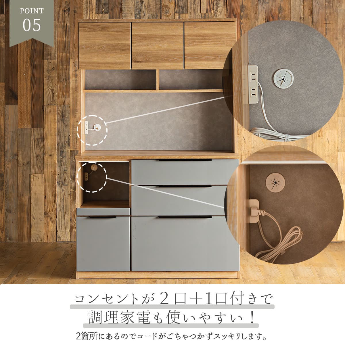 楽天市場】【開梱設置付】食器棚 キッチンボード ハイグロスシート