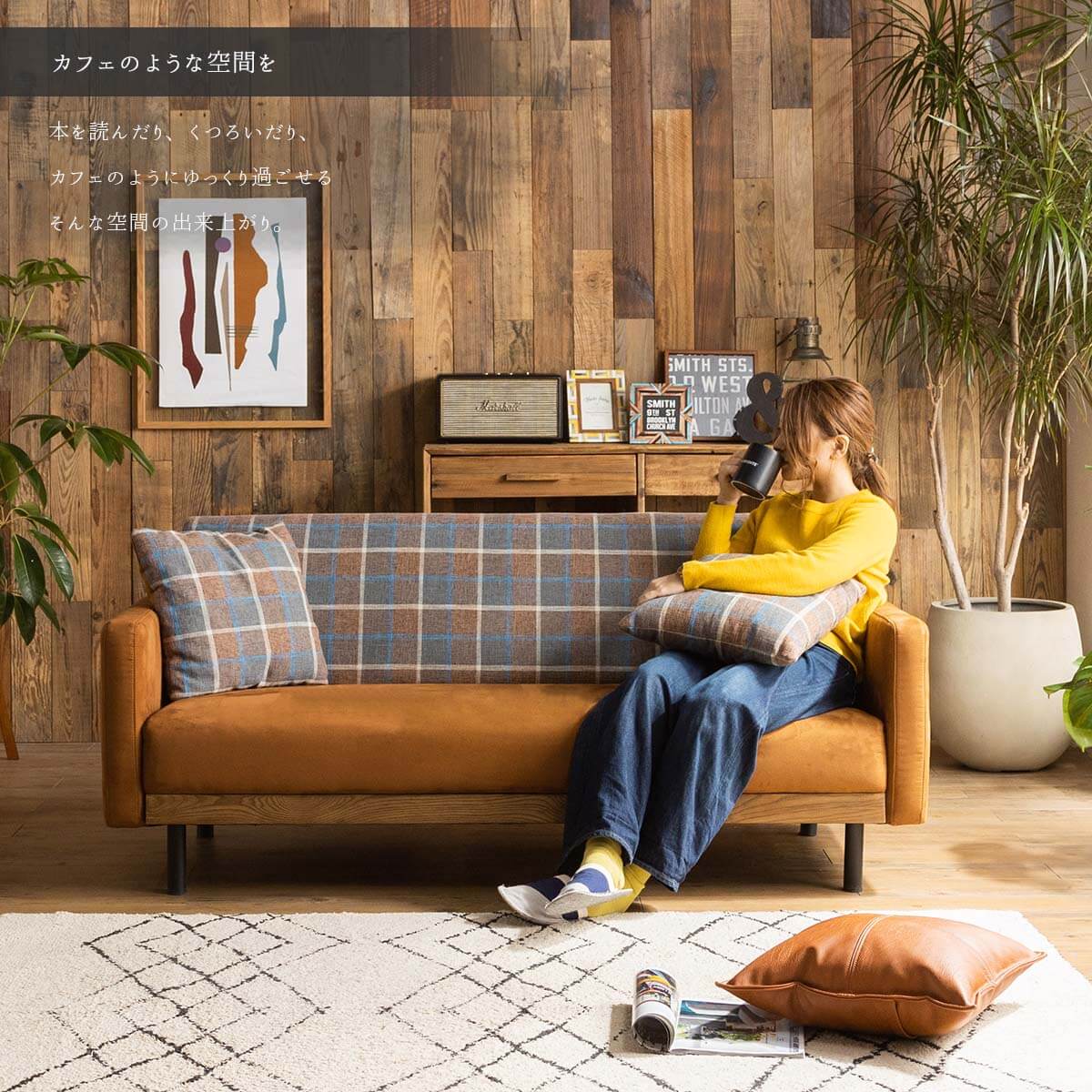 楽天市場】【開梱設置付】 ファブリックソファ ファブリックレザー
