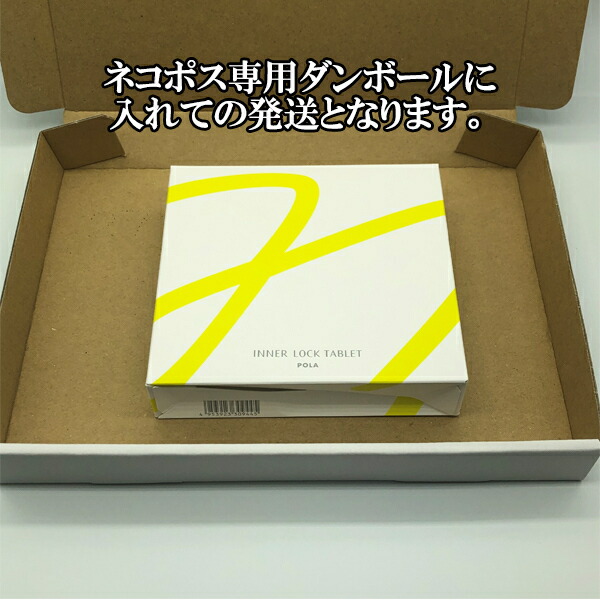 compass1656321345.jpg