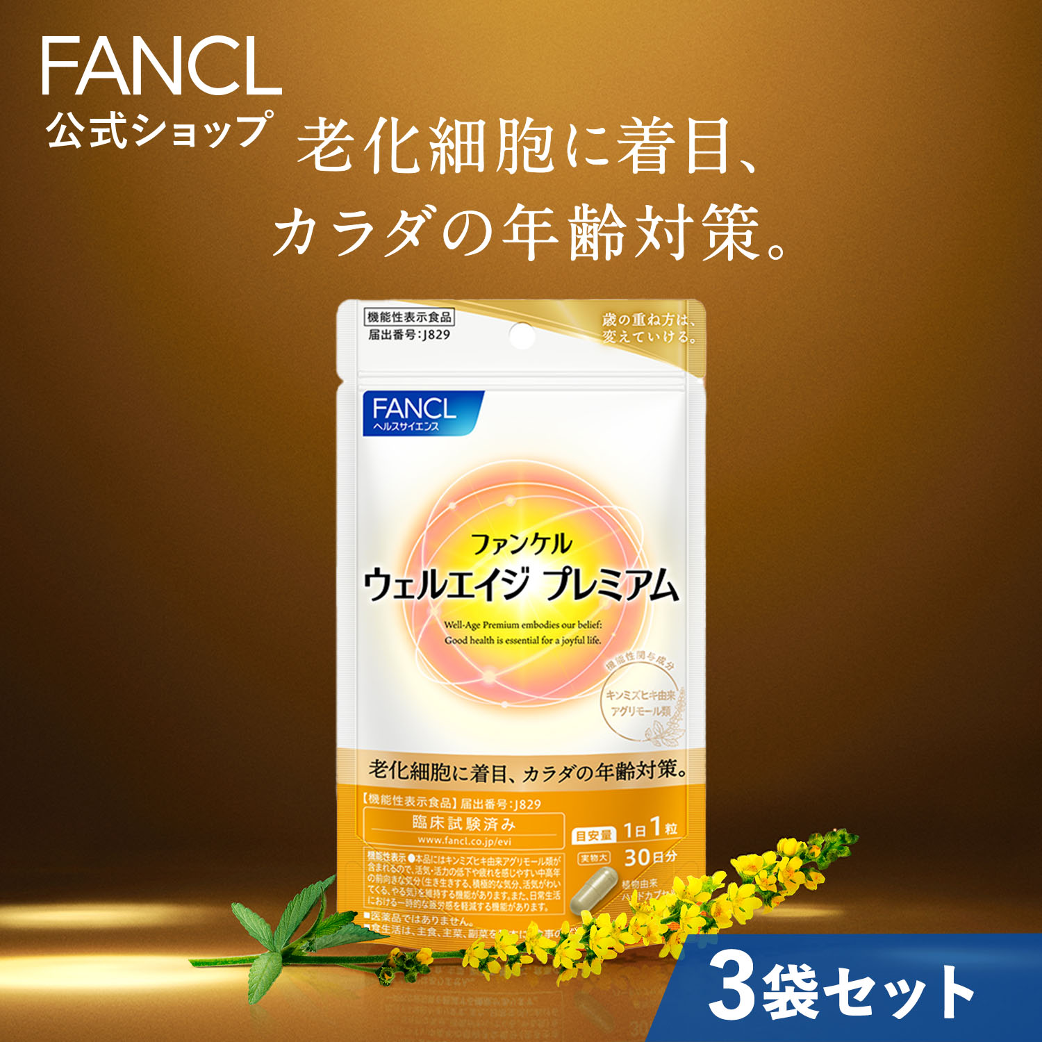 5523-03_250618.jpg?fitin=720:720