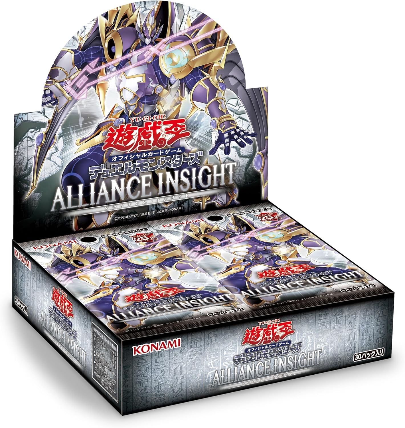 楽天市場】【1カートン24BOX】遊戯王OCGデュエルモンスターズ