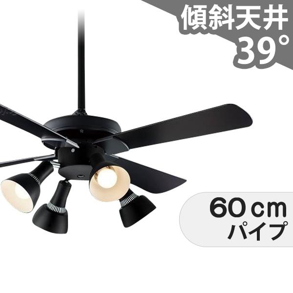 楽天市場】【全品3年保証】 シーリングファン シーリングファンライト