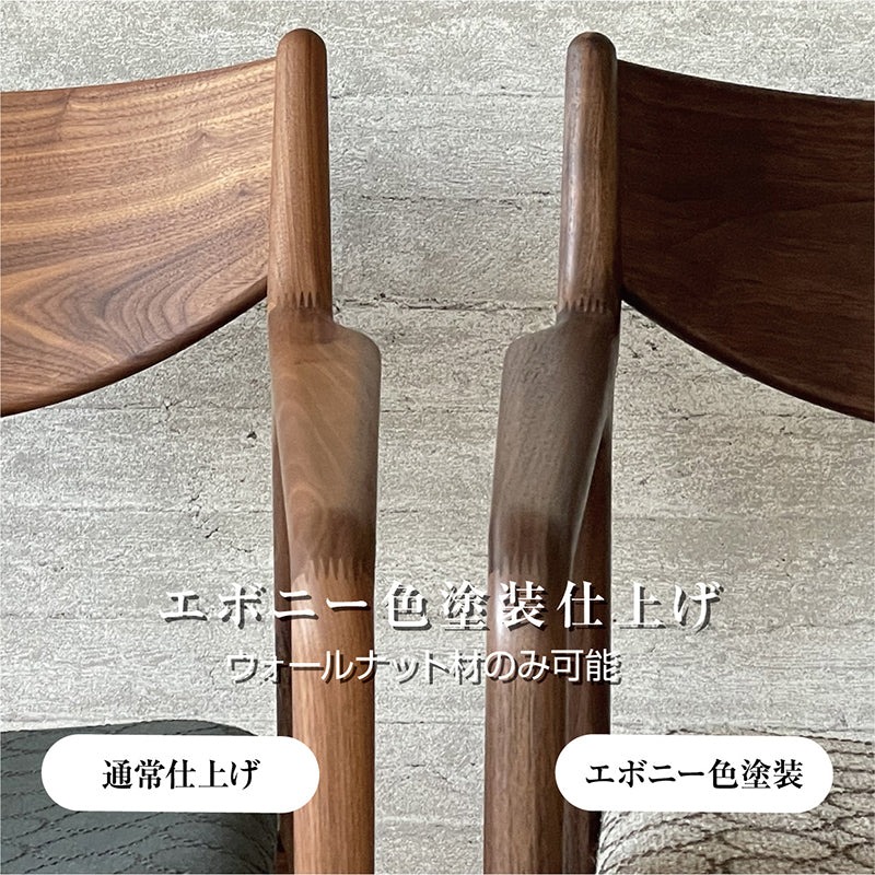 楽天市場】宮崎椅子製作所A stool（エースツール）小泉誠デザイン