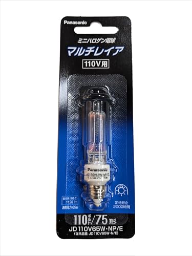 パナソニック マルチレイア JD110V65WNPE (電球・蛍光灯) 価格比較