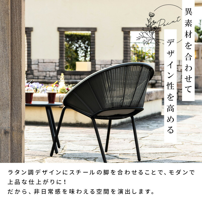 楽天市場】テーブル セット ラタン調 ガーデンファニチャー 3点セット