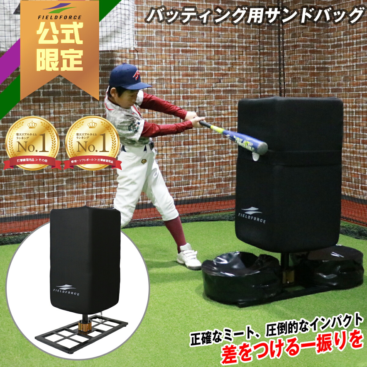 楽天市場】ゆうパケ送料無料 トレーニング スポーツメンコ めんこ 面子