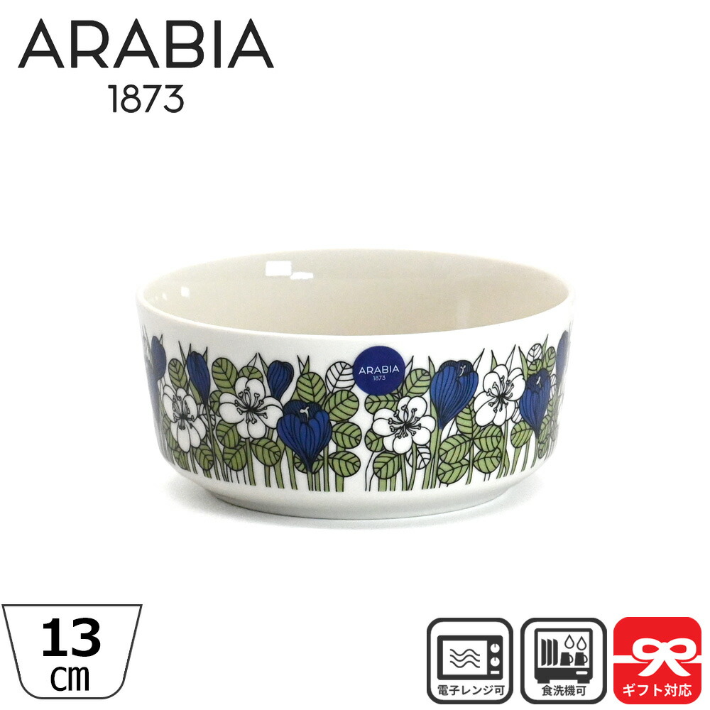 楽天市場】【北欧 アンティーク】Arabia アラビア FINEL フィネル
