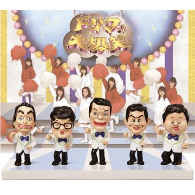 楽天市場】【新品】【10,000セット限定 特製ドリフ大爆笑フィギュア