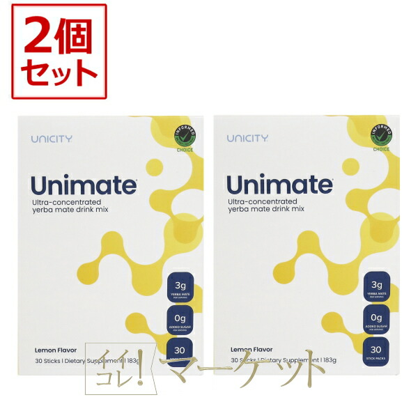 楽天市場】ユニシティ（健康食品｜ダイエット・健康）の通販