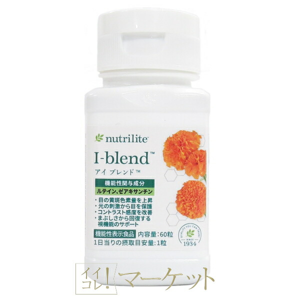 楽天市場】ニュースキン ageLOC ボディ セラム (ボディ用美容液) 100g