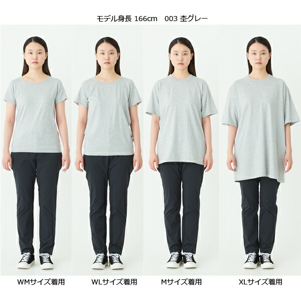 楽天市場】XS-XL【カラー1】5.6oz ヘビーウエイト Tシャツ Printstar