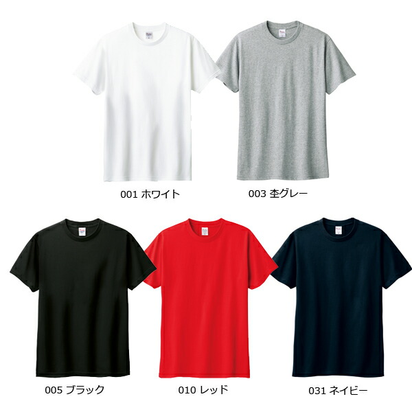 00085_45xl_col.jpg