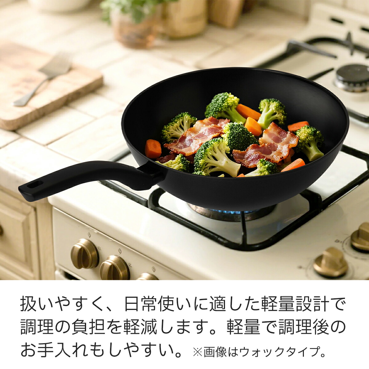 楽天市場】【50%OFF】【公式】 フィスラー セラミック フライパン2点