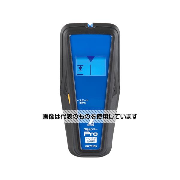 楽天市場】79155の通販