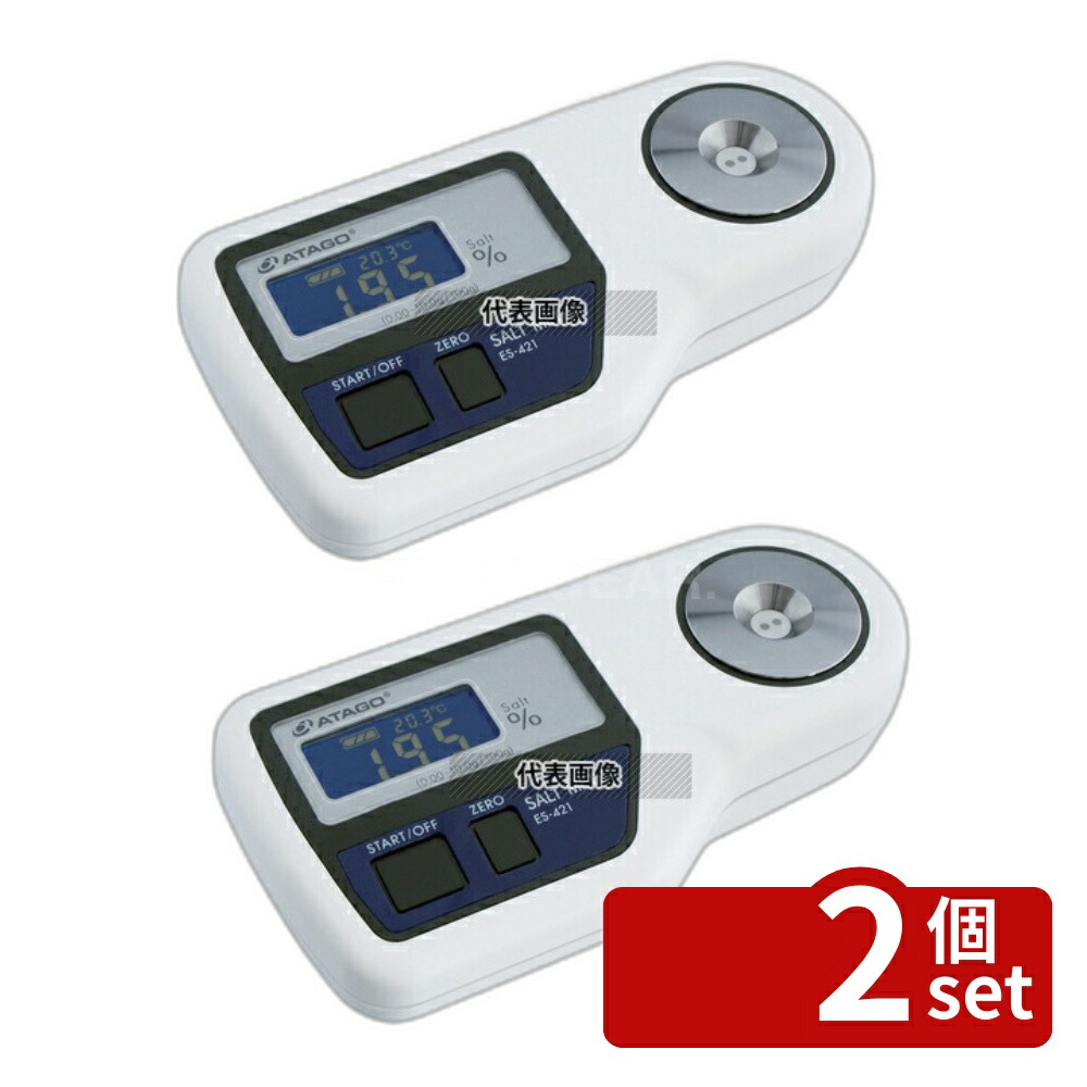 楽天市場】アタゴ デジタル塩分計 es-421の通販