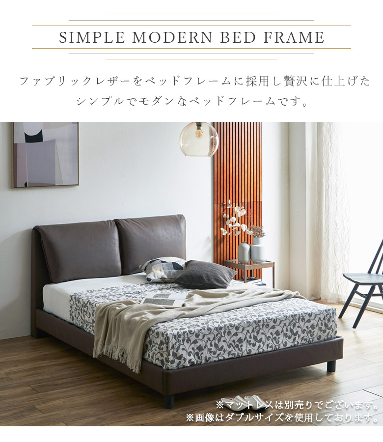 楽天市場】【全商品に使える2%offクーポンあり!!】 ベッドフレーム