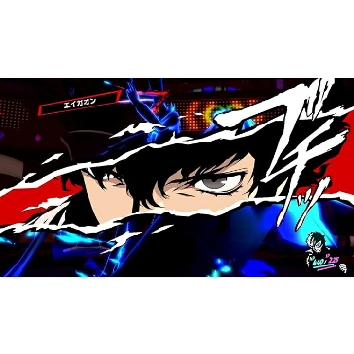 楽天市場】【新品】 ペルソナ5 ザ・ロイヤル Switch : FJOオンライン