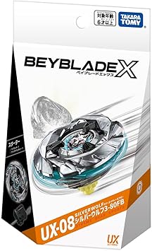 楽天市場】BEYBLADE X ベイブレードX UX-08 スターター シルバーウルフ