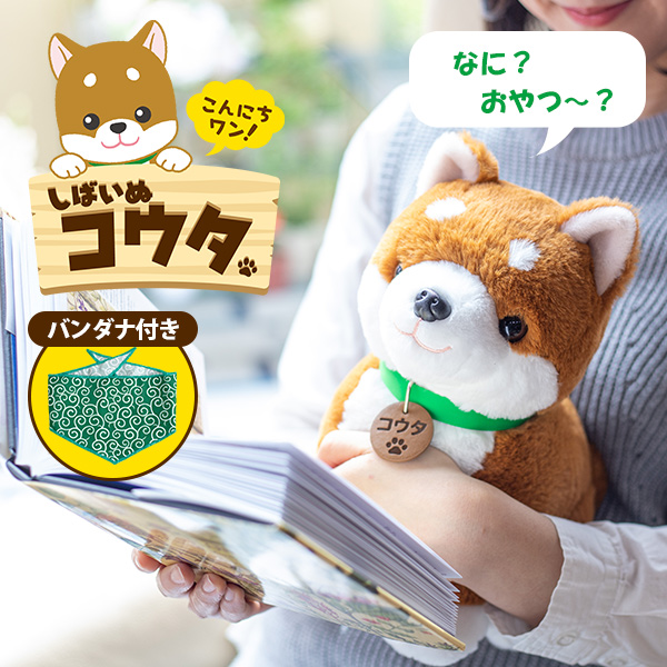 楽天市場】【特典付☆電子メモパッド】【ポイント10倍】《電池付属