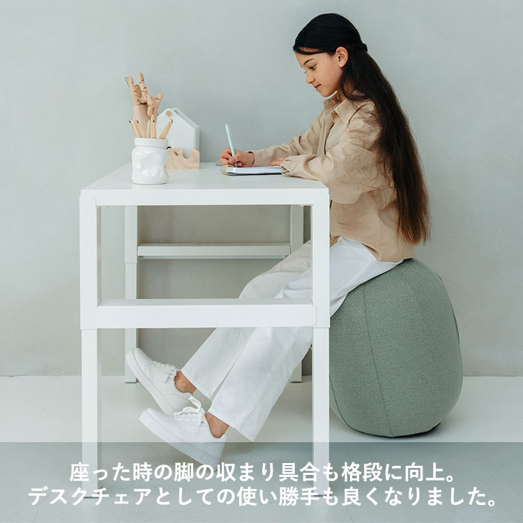 楽天市場】KAPSUL カプスール バランスチェア VLUV｜バランスボール