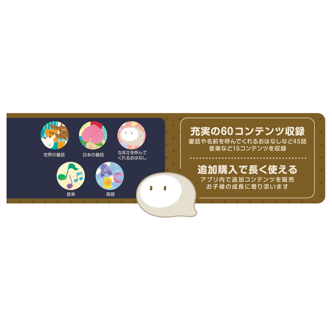 楽天市場】coemo ( コエモ ) 日本おもちゃ大賞2022 エデュケーショナル