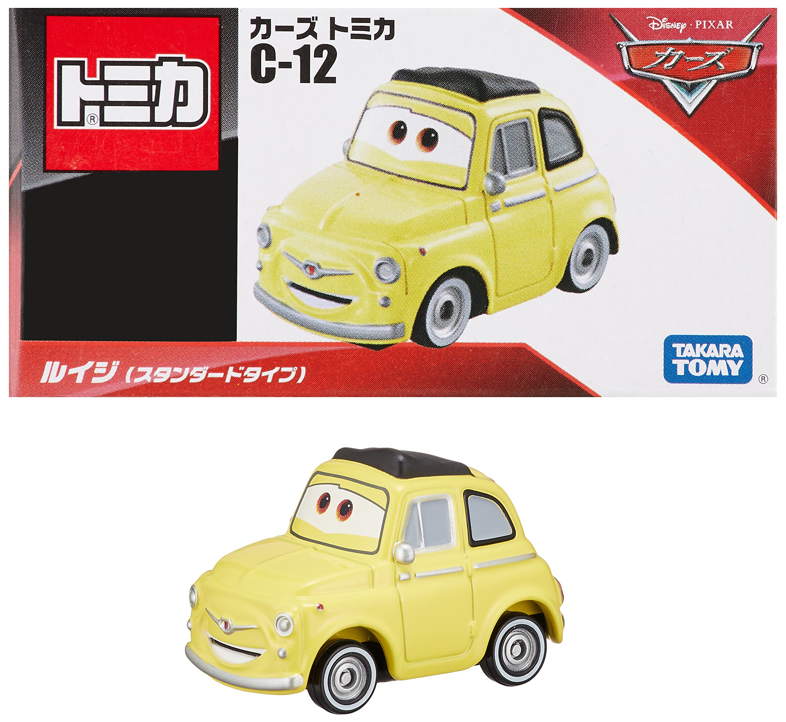 楽天市場】ディズニー カーズ・トミカ C-12 ルイジ : Fleume