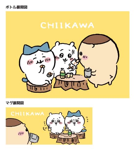楽天市場】ちいかわ ステンレスボトル＆2Pマグセット （イエロー