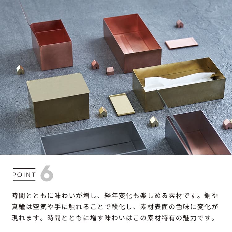 楽天市場】Ori オリ ティッシュケース あやせものづくり研究会 Ori