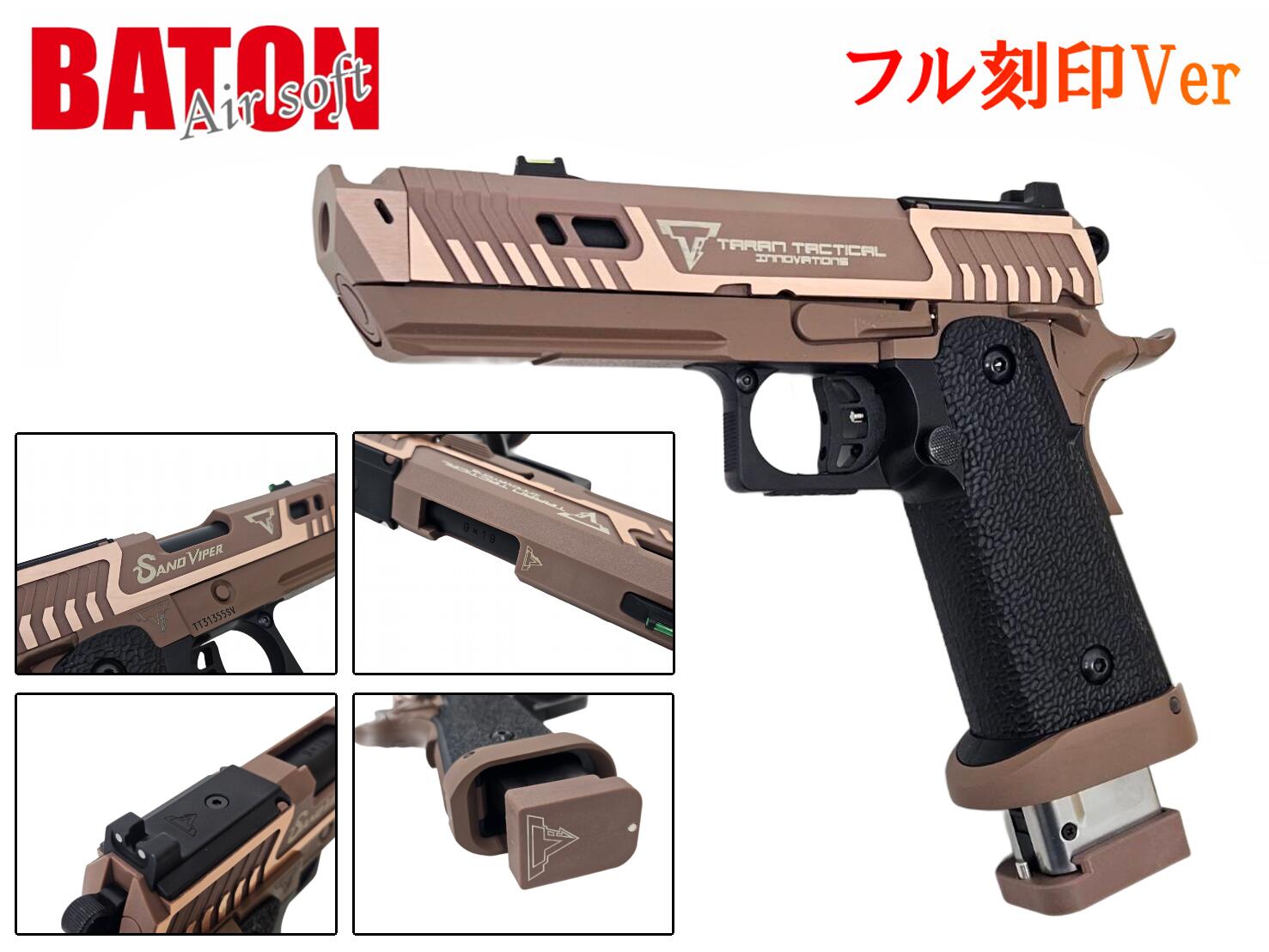 ☆刻印有 文鎮 銃とカブト ☆刻印有 文鎮 銃とカブト ADVEN 文鎮M1911A1 :