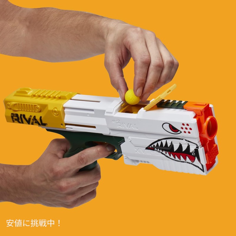 楽天市場】NERF ライヴァル クロノスXVIII-500ブラスター Rival Kronos