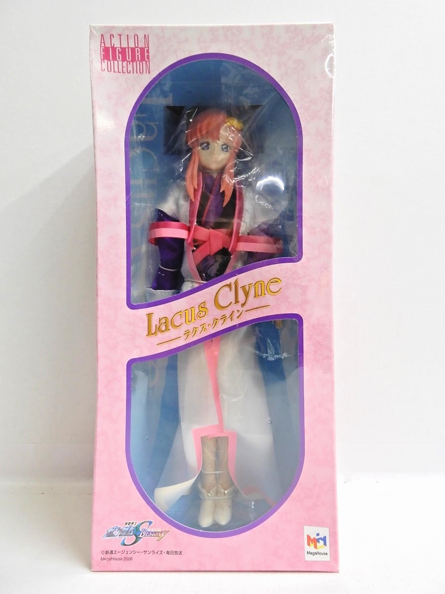 楽天市場】MegaHouse/メガハウス アクションフィギュアコレクション