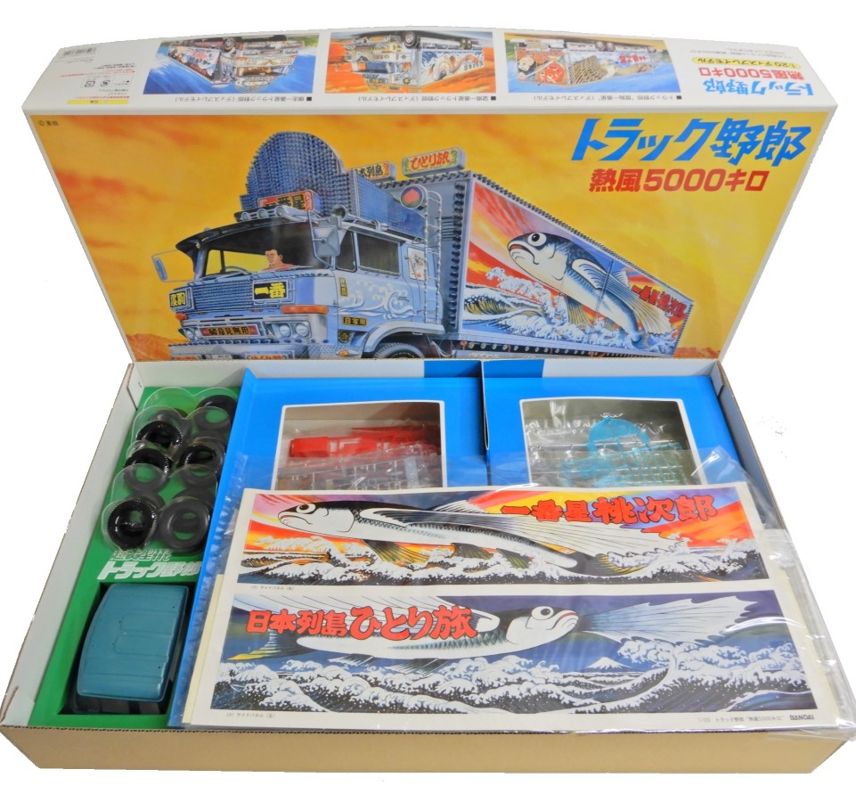 楽天市場】BANDAI/バンダイ トラック野郎 熱風5000キロ 1/20