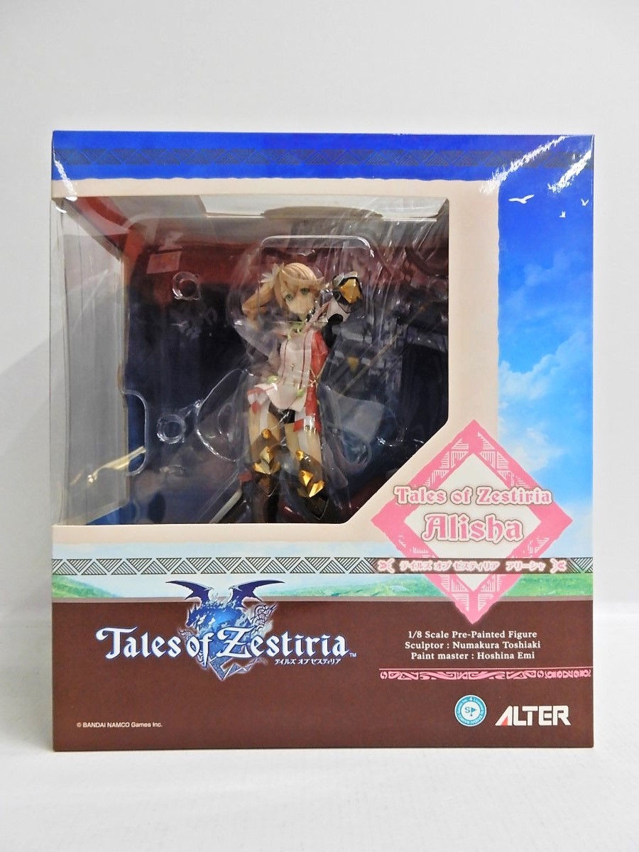 楽天市場】ALTER/アルター テイルズ オブ ゼスティリア アリーシャ 1/8