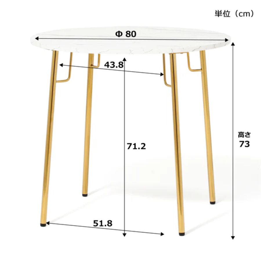 楽天市場】Francfranc フランフラン ベル ダイニングテーブル 2