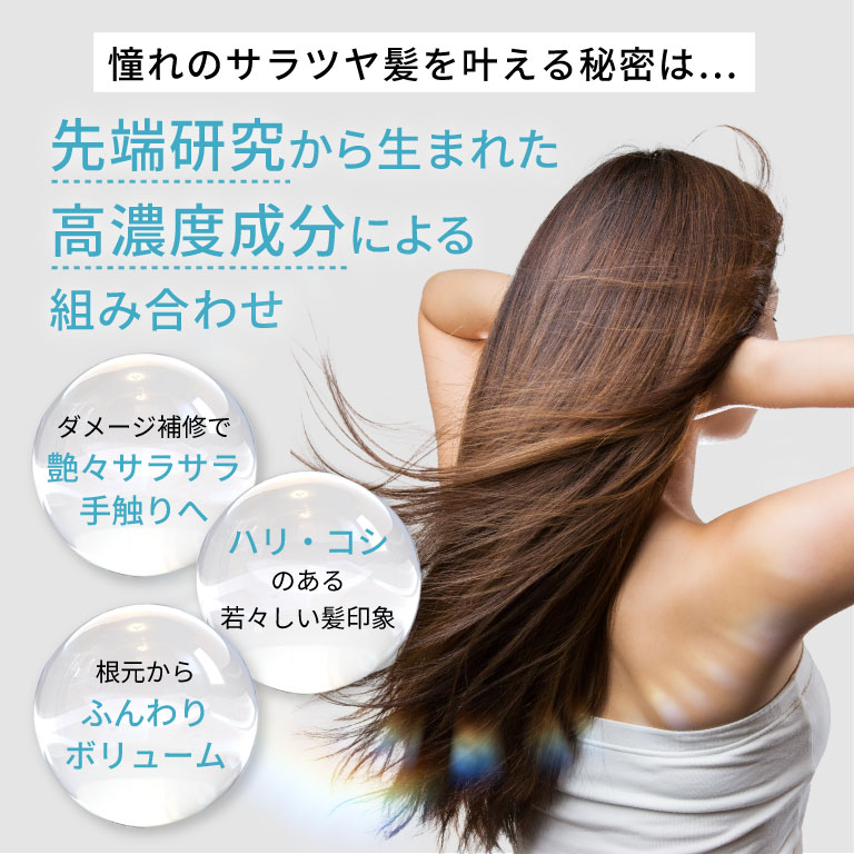 楽天市場】【2/25限定20％OFFクーポン】ヘマチン 原液 【フラコラ公式