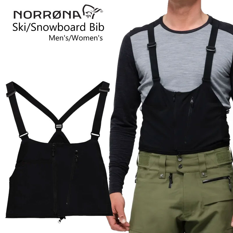 norronassbib.jpg