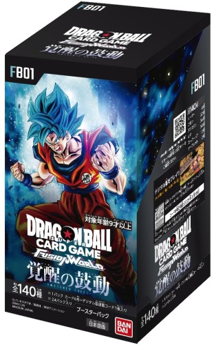バンダイ ドラゴンボールスーパーカードゲーム フュージョンワールド
