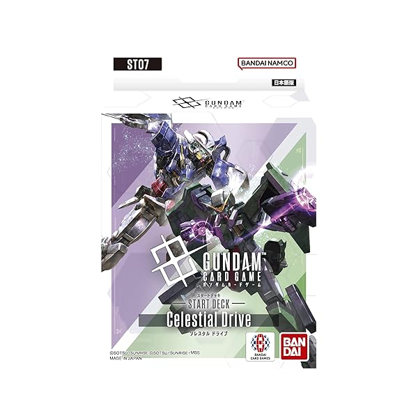 バンダイ バンダイ ガンダムカードゲーム スタートデッキ Celestial