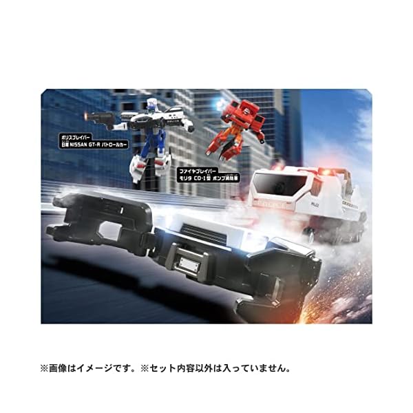 楽天市場】タカラトミー 『 トミカ ジョブレイバー デッキアップ