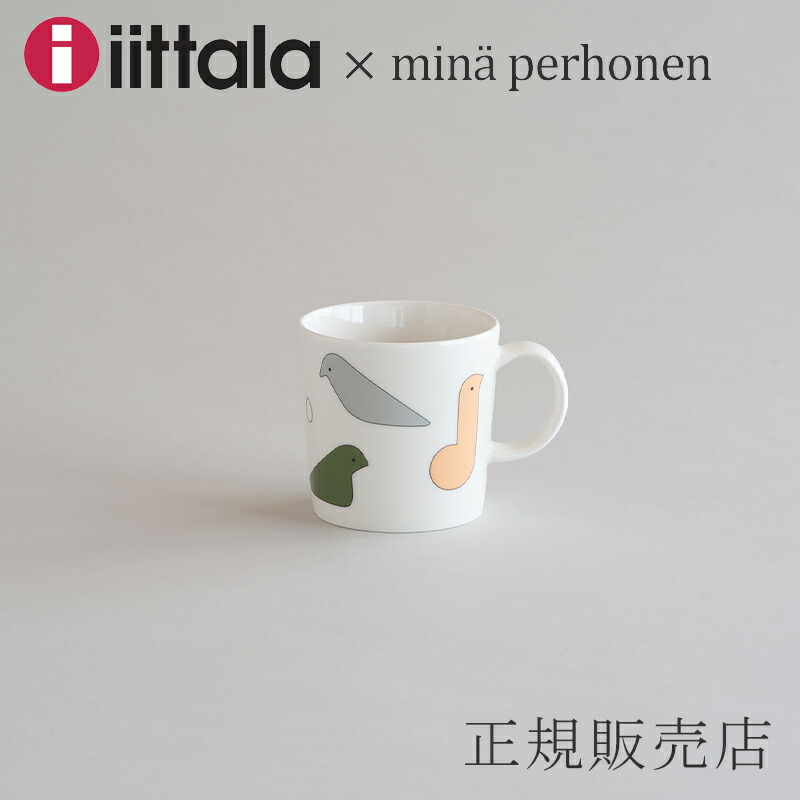 楽天市場】マグ 0.3L イッタラ×ミナ ペルホネン／iittala×mina