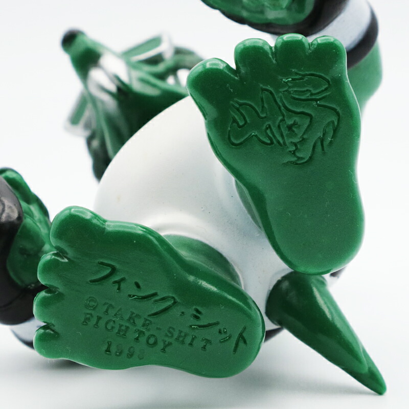 HS 廣田彩玩所 TAKE SHIT FINK SHIT 緑成型 金×白×黒