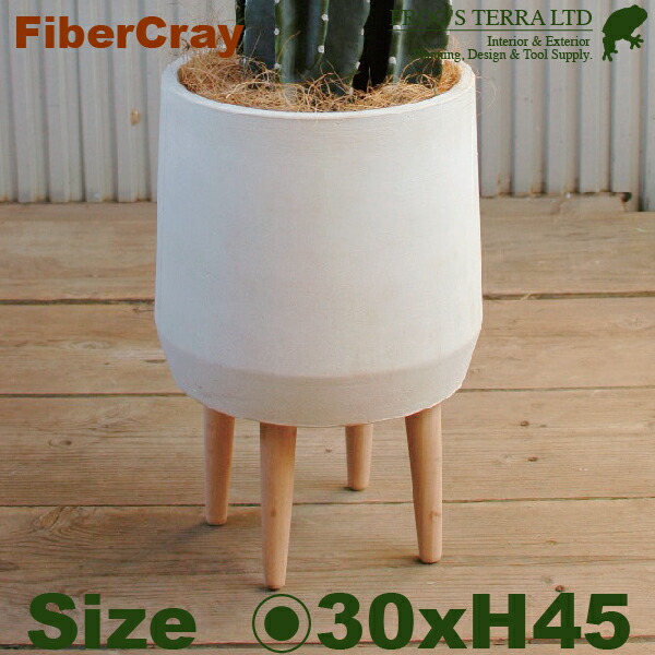 楽天市場】四つ足ポット F9854（直径30cm×H45cm）（ファイバーグラス