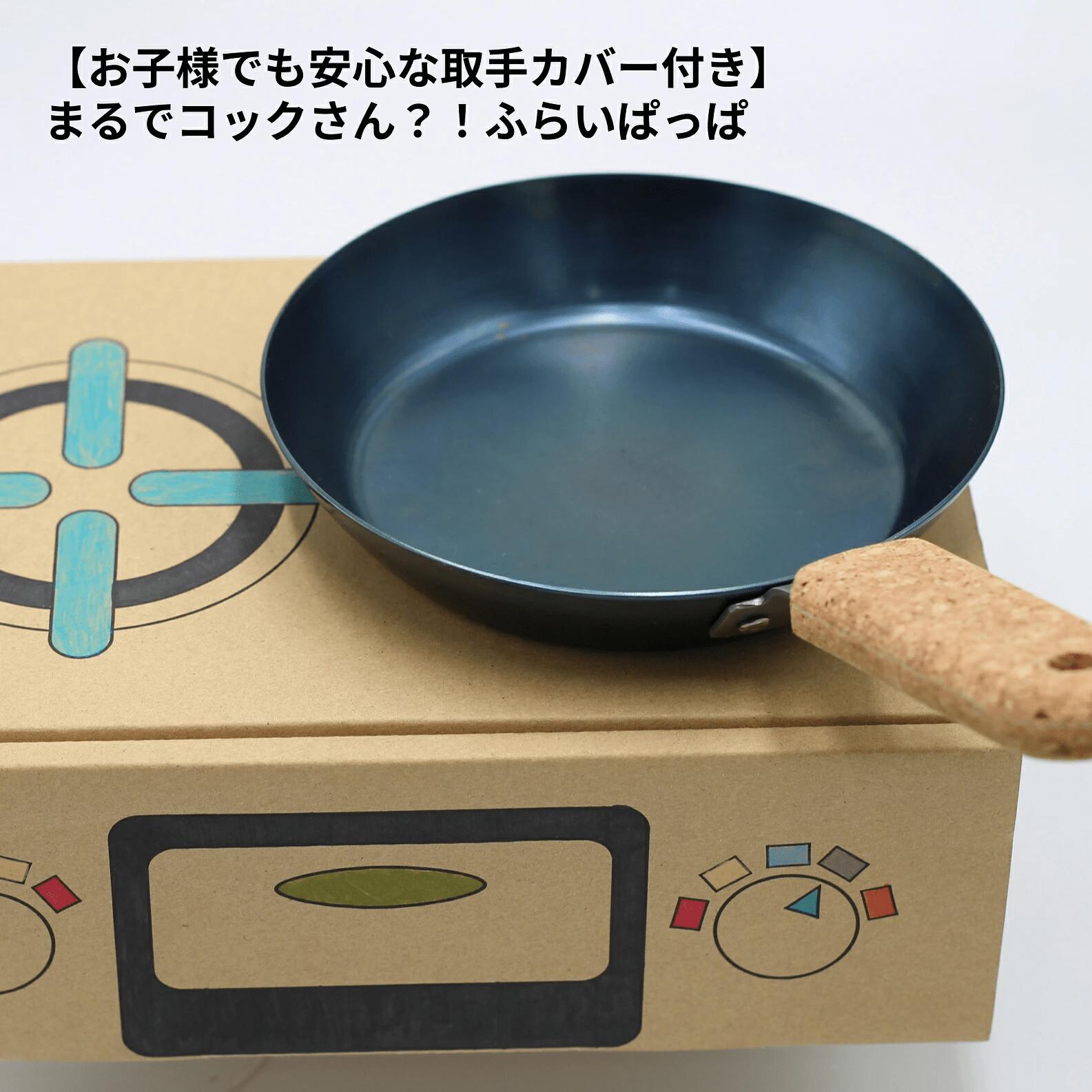 楽天市場】【藤田金属公式】 お手入れ簡単！本格鉄フライパン専門店