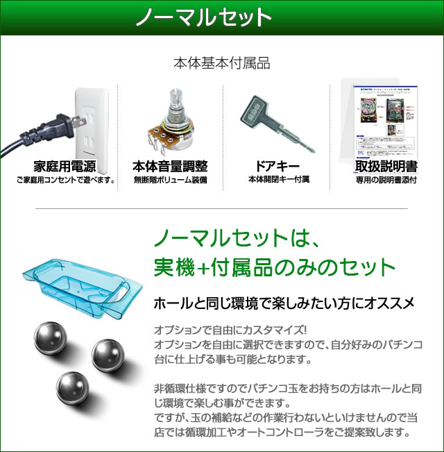 楽天市場】メーシー Pメイドインアビス 虹の黄金域 中古パチンコ実機